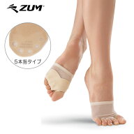 5本指 スキンシューズ スキンソックス ZH072 ZUM バレエ ベリーダンスソックス フラダンス コンテンポラ…
