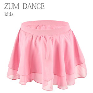 oG V̑ I^[h oGXJ[g LbY qp ZUM ZD5017C-C2322