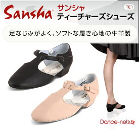 楽天市場 バレエシューズ ヒール 体操 ダンス スポーツ アウトドア の通販