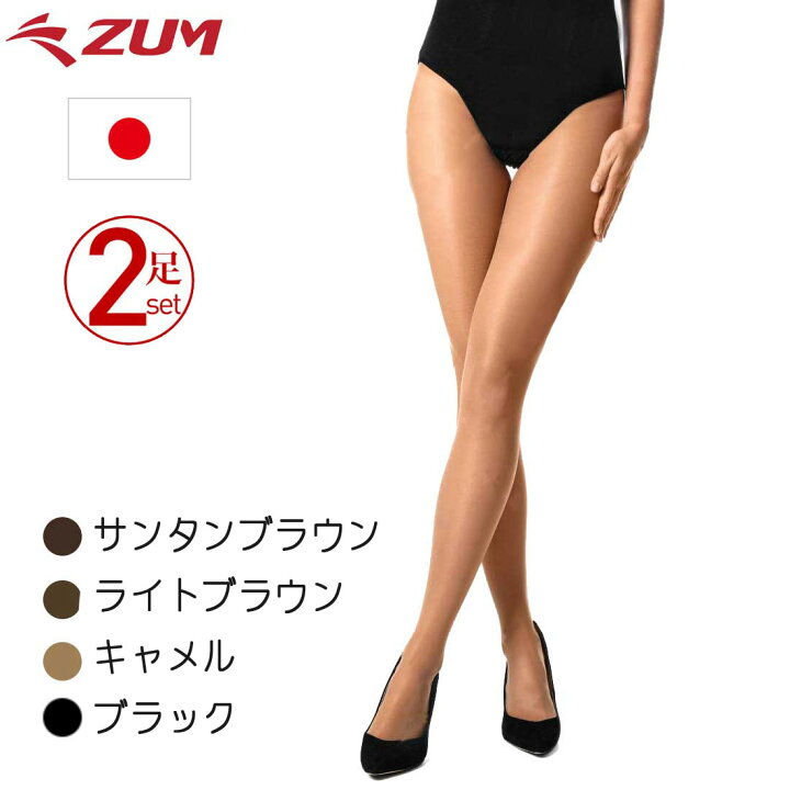 楽天市場】ダンス タイツ 日本製 ストッキング シルキー 光沢 舞台 バレエ ステージ ダンス 大人 レディース ジャズダンス 社交ダンス タップ 切り替えなし オールスルー シマー SETZD2010A-C : ダンスシューズのダンスネッツ 楽天市場】ダンス タイツ 日本製 ストッキング シルキー 光沢 舞台 バレエ ステージ ダンス 大人 レディース ジャズダンス 社交ダンス タップ 切り替えなし オールスルー シマー SETZD2010A-C : ダンスシューズのダンスネッツ