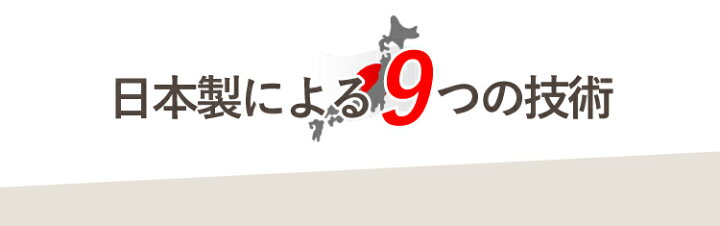 楽天市場】バレエ タイツ 2足セット 子ども キッズ 日本製 穴なし 旭化成 ROICA 大人 マチ付 6段階 着圧 フータータイプ 穴なしタイツ バレエ ストッキング ダンスタイツ 美脚 SETZD2001C-C : ダンスシューズのダンスネッツ 楽天市場】バレエ タイツ 2足セット 子ども キッズ 日本製 穴なし 旭化成 ROICA 大人 マチ付 6段階 着圧 フータータイプ 穴なしタイツ バレエ ストッキング ダンスタイツ 美脚 SETZD2001C-C : ダンスシューズのダンスネッツ