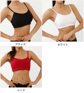【サンクス賞対象】CapezioカペジオブラトップCC500≪トップス、ジャズダンス、ヨガウェア、フィットネス、ジョギング、大人、ジュニア≫