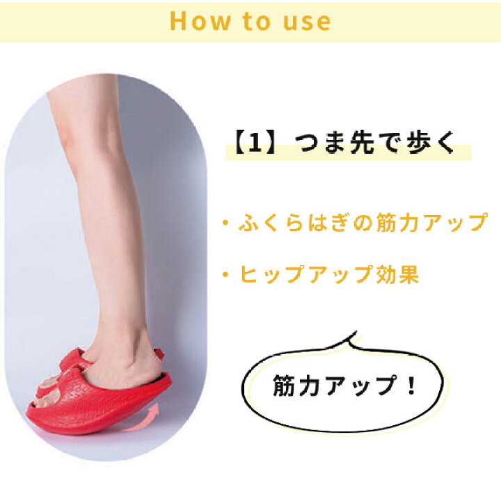 744円 最高級 トレーニングサンダル ZTR-SANDAL バレエ バランスサンダル ダイエットスリッパ 744円 最高級 トレーニングサンダル ZTR-SANDAL バレエ バランスサンダル ダイエットスリッパ