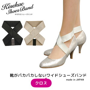 ミュール 靴擦れの人気商品 通販 価格比較 価格 Com
