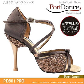 社交ダンスシューズ ダンスポートダンス Port Dance アウトレット 22.5cm R ヒール高85mm 《PD801 PRO BRO》 女性 レディース ダンスシューズ 《交換返品不可》 限定アウトレットセール セール