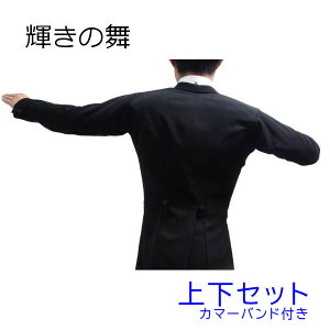 yXIXXzgL  P̕ No.50035 ㎿&Xgb` [Yiu (J}[ohtj Ќ_X Z f _X X|[c j ߑ j[X^[ Gr _