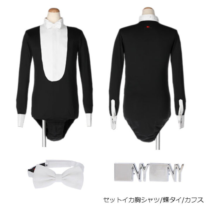 楽天市場】【店長おすすめ】ADS JAPAN NY Fashion製 既製 燕尾服 イカ 