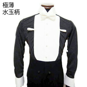 y[\zgL K[[̂悤ȃCJ Vc No.805 ubN 38cm×81cm  Ќ_X ߑ  p  Xgb` (hbg)@K[[ Z悤  Sn 