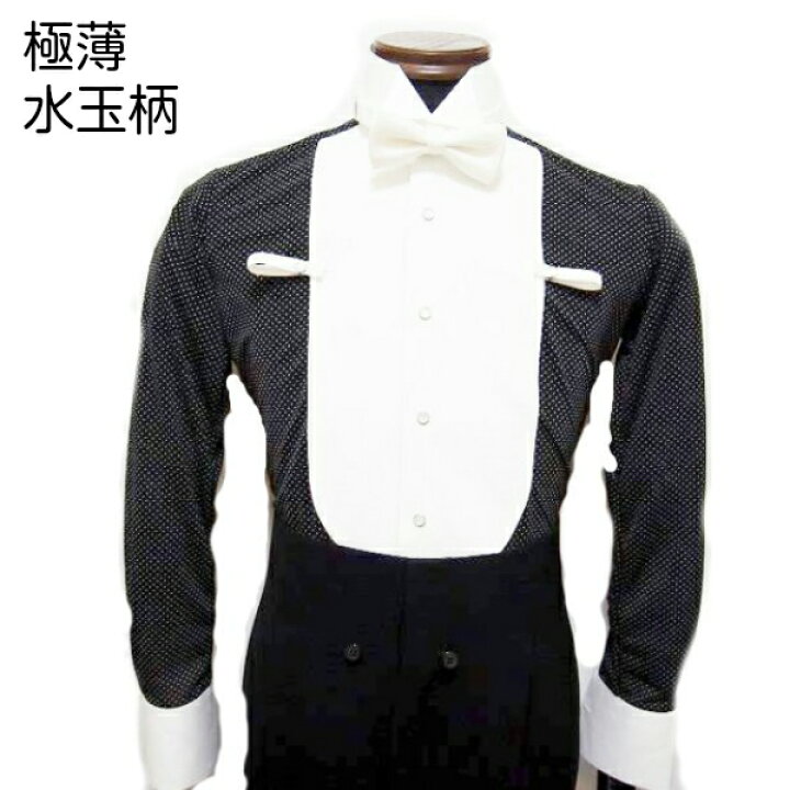 楽天市場 オーダー品 イカ胸 シャツ No 805 東京トリキン 社交ダンス 衣装 燕尾服 用 超 薄感 ストレッチ ドット柄 ガーゼを 纏うような 清涼な 着心地 ダンスショップグレース楽天市場店
