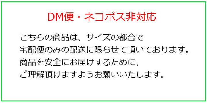 537円 本物保証! TK005 英国製 カラー 燕尾小物 東京トリキン メンズ 社交ダンス ダンス衣装 537円 本物保証! TK005 英国製 カラー 燕尾小物 東京トリキン メンズ 社交ダンス ダンス衣装