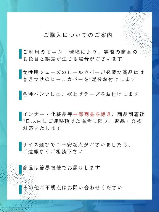 楽天市場】【店長おすすめ】ADS JAPAN NY Fashion製 既製 燕尾服 イカ 