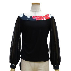 vg؂ւ {[X[ugbvX 2411105 ubN Ќ_X bX p[eB[ ߑ Jbg\[ TVc ߑ _Xߑ p[eB[ߑ fB[XEGA Jbg\[