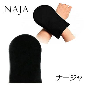 �y�|�X�g�ɂ��͂��zNAJA DAUB GLOVE 5���g NK-14 NAJA �{�f�B�[ ���[�V���� �h�z�p �O���[�u �v���d�l�X�|���W ����� ���肩�����g���� �����w��s�� ����s��