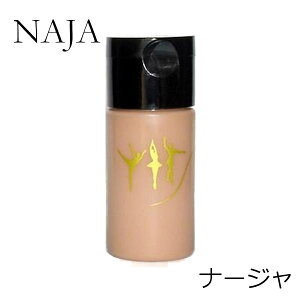 NAJA スティックファンデーション 全22色 ナージャ 汗に強い バレエ ダンス 舞台 スポーツ メイクアップ ダンス 競技メイク デモメイク ファンデーション ナージャ 肌に優しい 張り付く 美肌