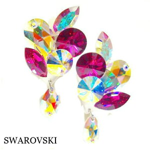 yRrj󂯎ΉzCO P-550 PINK XtXL[ t[V  I[  P sNn