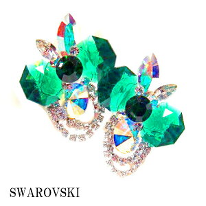 yēׁzPINK CO P-646 O[  Ќ_X Z f p[eB[ ANZT[ XtXL[ Xg[ O[n p[eB[ \  ŋP Ќ_XANZT[ _