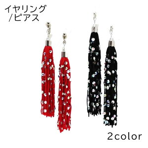 seki CO sAX S1 tW ubN bh Ќ_X ANZT[ Xg[t tW  tW eZ e_X eANZT[ hX ԃhX