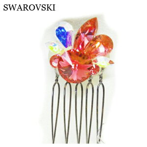 wAR[ Ќ_X ANZT[ XtXL[ Xg[    H-001 sN XtXL[ p[eB[ \  ŋP