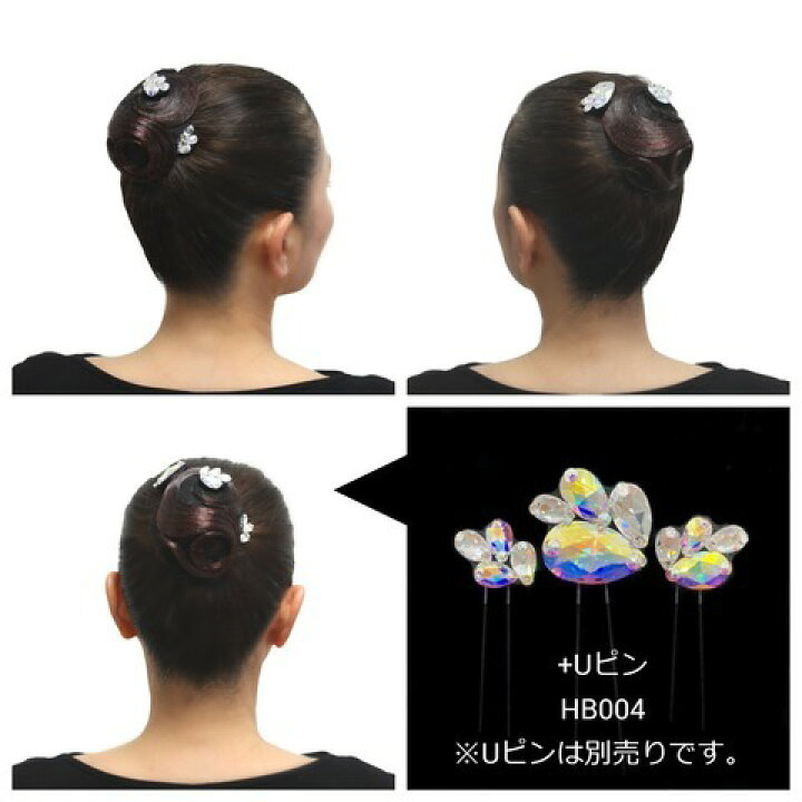 楽天市場】【オーダー可能】多美咲 エアリーカップ AU002N 楕円型 全18 