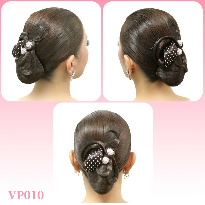 楽天市場】【オーダー可能】多美咲 ボールルームヘア VP010 しずく型 