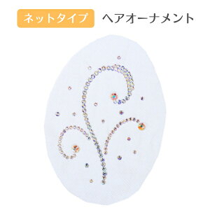 wA[I[ig lbg^Cv SA-001 I[ KXXg[ Ќ_X wAANZT[ lbgn  LL CXg[ wA[fR[V V[gwA wAAW