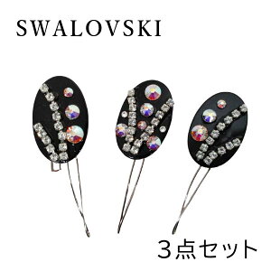 ylCV[YzPINK wAR[ 3_Zbg P-019 I[ NX^ Ќ_X ANZT[ XtXL[ Xg[   wAANZ P  fwA ZwA p[eC[wA 