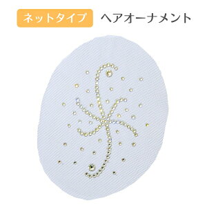 wA[I[ig lbg^Cv SA-002 NX^ KXXg[ Ќ_X wAANZT[ lbgn  LL CXg[ wA[fR[V V[gwA wAA