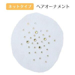 wA[I[ig lbg^Cv SA-003 NX^ KXXg[ Ќ_X wAANZT[ lbgn  LL CXg[ wA[fR[V V[gwA wAA