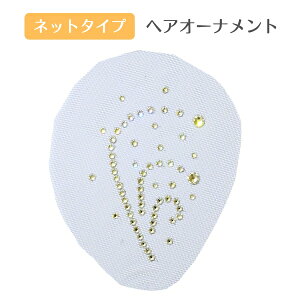 wA[I[ig lbg^Cv SA-004 NX^ KXXg[ Ќ_X wAANZT[ lbgn  LL CXg[ wA[fR[V V[gwA wAA