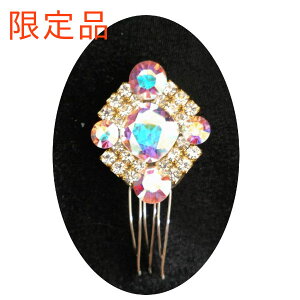 yʌizPINK wAR[ SP-01 I[ NX^ Ќ_X ANZT[ XtXL[ Xg[   wAANZ P  fwA ZwA p[eC[wA wAA