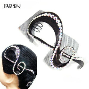 yiz I[ig XT201A T6 Cg} Xg[ t Ќ_XwAANZT[ g₷ ؂₩ tFCXC TCh obN ^Cv  wAs[X Z f