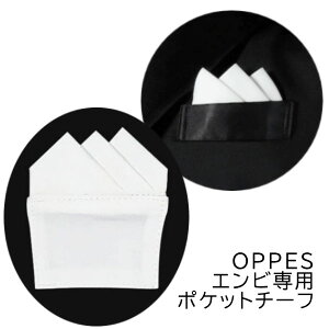 y|Xg\zOPPES p |Pbg`[t n[h^Cv  Ќ_X p _ߑ Gr X^_[h Y ^ꂵȂ |Pbg`[t zCg ps OPPESG