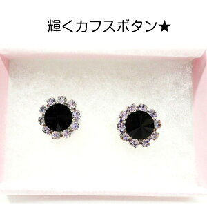 PINK JtX{^ No.003 ی^  Ќ_X p[eB[ JIP Xe[W  XtXL[Xg[ {^ LLP ANZT[ ubN WFbg Eh