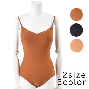 �^�J �_���X �t�@�b�V���� ���I�^�[�h �C���i�[ BL118B/C �x�[�W�� �^�� �u���b�N �Ќ��_���X �ߑ� ���Z �f�� �p �X�^���_�[�h ���� �o�X�g�p�b�g�t�� �N���b�`�J�� �X�^���_�[�h���� ���e��