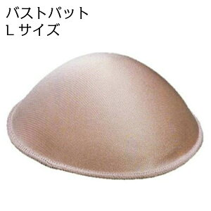 oXgpbg LTCY ^ Ќ_Xߑ Ci[ I^[h {fBX[c uJbv pbg p hXpbg ߑ x[W ptptpbg X^_[hh