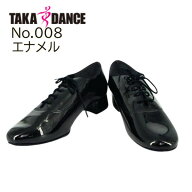 タカ・ダンス モダンエナメルシューズ No.008 幅広対応 社交ダンス 男性用 スタンダードシューズ 社交ダ…