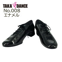 楽天市場】タカ ダンスシューズの通販