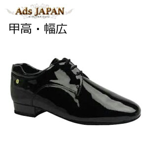 バレエシューズ メンズの人気商品 通販 価格比較 価格 Com バレエシューズ メンズの人気商品 通販 価格比較 価格 Com