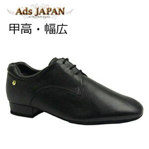 バレエシューズ メンズの人気商品 通販 価格比較 価格 Com バレエシューズ メンズの人気商品 通販 価格比較 価格 Com