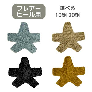 yԁzq[Jo[ tA[q[p  10g 20g Zbg O[ x[W   Ќ_X V[Y q[  v tA[ h~ fB[XV[YKi