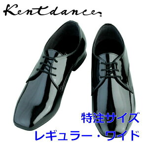 �y�����i�zKent Dance �P���g�_���X �X�^���_�[�h �V���[�Y �J�X�^�� �\�t�g�G�i���� �����T�C�Y �Ќ��_���X ���Z �f�� �� �������� �����Y �j�� �p ���C�h���Ή� 2.5cm�q�[�� ���Y �P���g �j���C