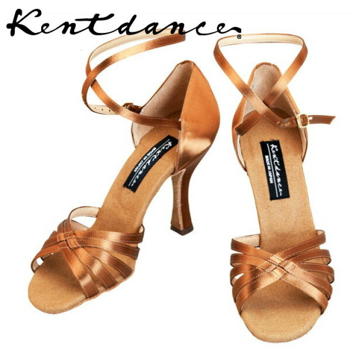 楽天市場】【上級者向け】Kent Dance ケントダンス ガゼル BXL 