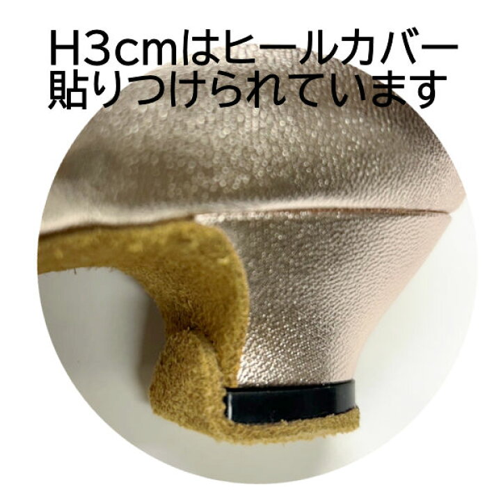 楽天市場】【New】月下美人 社交ダンス スタンダード ゴム 入り No.01 
