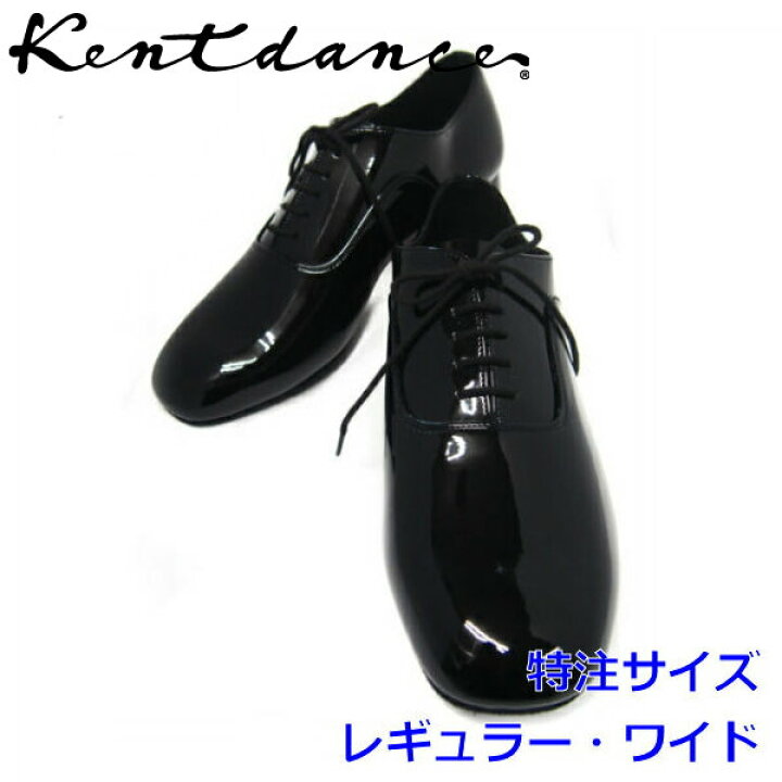 楽天市場】【特注品】Kent Dance ケントダンス ナンバーワンソフト 