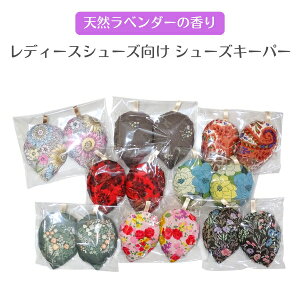 ylCzfB[XV[Y V[YL[p[ VRx_[̍ jIC΍ V[Y̌^h~ C p ig ii v[g v`Mtg |v pV[Y