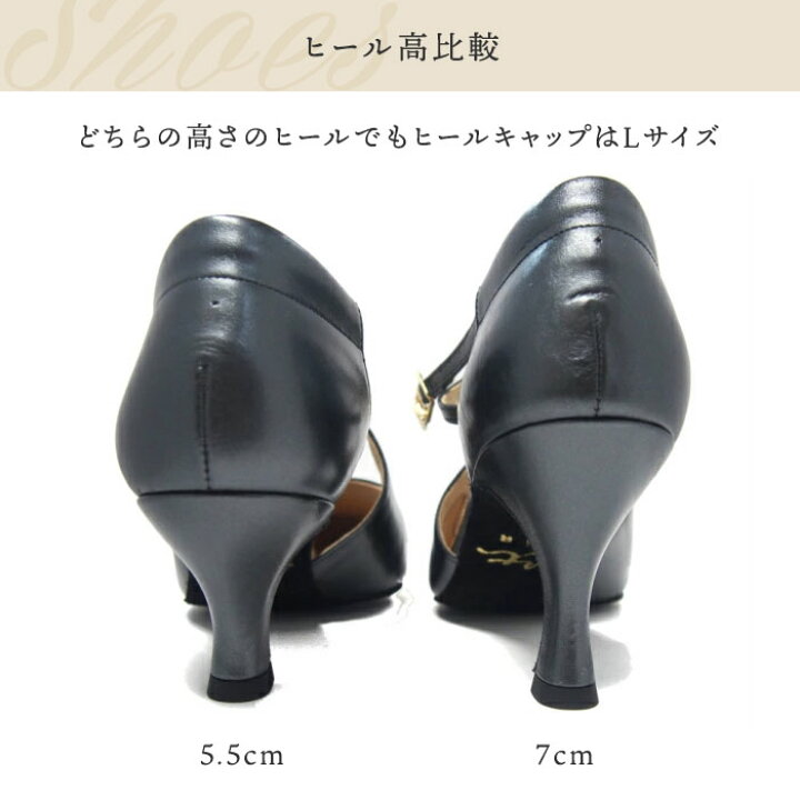 楽天市場】Kent Dance ケントダンス セグエ ライトオーク 21.5〜25.0cm 