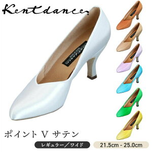 Kent Dance �P���g�_���X �Ќ��_���X �X�^���_�[�h �|�C���g V �T�e�� �V���[�Y 21.5cm �` 25.0cm �q�[�� 5.5cm 7cm �Ќ��_���X ���Z �f�� �p �����C ���Z�C �f���C �X�^���_�[�h�C ���_���C �q�[�� 5.5cm 