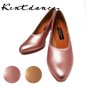 yS҂ɂ߁z Kent Dance Pg_X EF[u sNx[W q[ 5.5cm 7cm 21.0cm-25.0cm Ќ_X V[Y bX ₷  S L V[Y p 