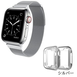 یP[X { oh Apple Watch oh AbvEHb`}Olbg [v apple watch series 8 7 SE 6 5 4 3 2 1 Ή 38mm 40mm 41mm 42mm 44mm 45mm  oh ANZT[ Y fB[X A