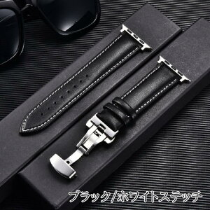 Apple Watch o^tC@dobNoh {v AbvEHb`D-Buckle DobN apple watch series 7 SE 6 5 4 3 2 1 Ή 38mm 40mm 41mm 42mm 44mm 45mm  oh U[oh ANZT[ Y